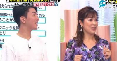 日本37歲人妻戀上26歲富有小男友，帶22歲女兒一同展開3人同居生活