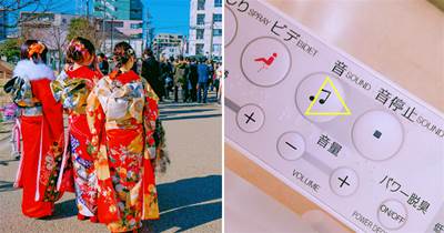 日本廁所「奇葩」按鈕，為當地女性解決了煩惱，外地遊客卻不理解