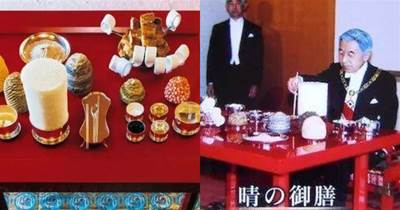 日本天皇過年會吃些什麼？皇家飲食生活又是怎樣的？