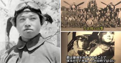二戰最聰明的日本兵，九次神風特攻九次生還，活到92歲