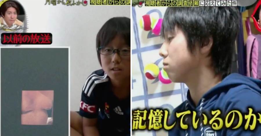日本學生展示超強記憶力，能看胸識人，被稱「最強大腦」！網友：為什麼是胸？
