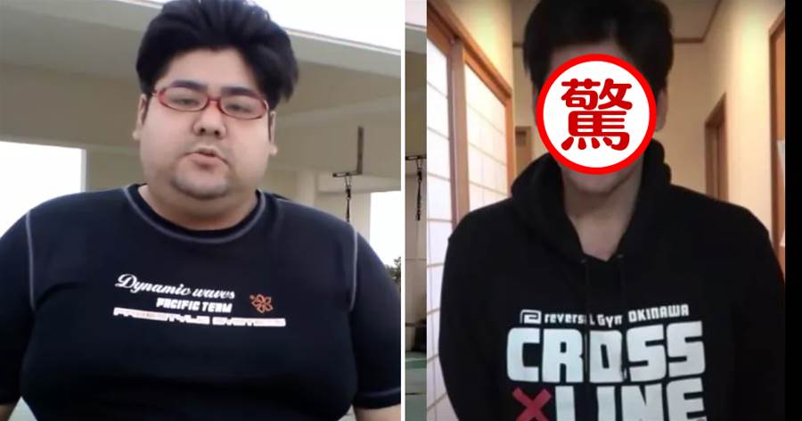 日本小哥11個月狂減70公斤，減肥過程就是不停換頭啊!最後撞臉吳彥祖？！