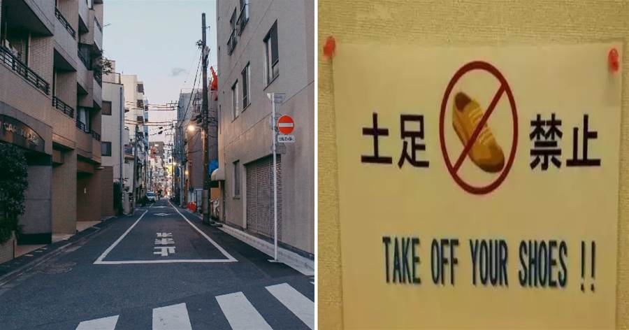 日本為什麼能夠成為世界上最乾淨的國家？網友：看完這些真是讓人佩服！