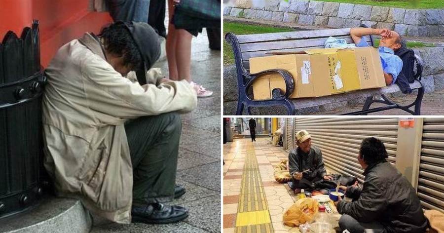 為什麼日本街頭不會有乞丐？政府給流浪漢的12萬補助他們都不要？