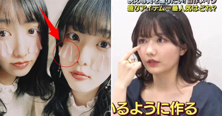 日本女生的熱熔膠水「眼淚妝」火爆全網！網友：是我不懂時尚，真的不燙嗎？