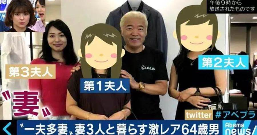 日本男子實現一夫多妻，七年來一家9口人過著另類的幸福生活！網友：這真的幸福嗎？