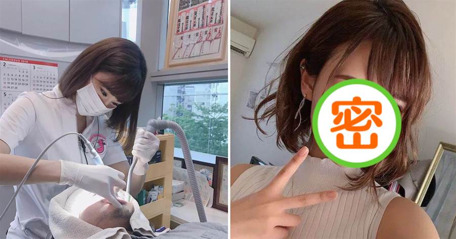 25歲日本最美牙醫火出圈，ins狂漲18萬粉的她要參加「美臀大賽」了！網友：小姐姐我牙疼~