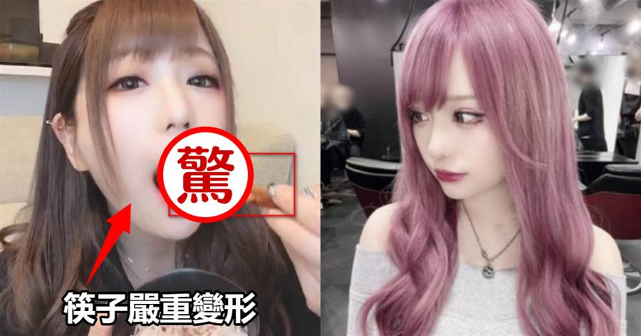 日本「第一網紅女僕」直播翻車，曬素顏力證清白，網友：太辣眼睛！
