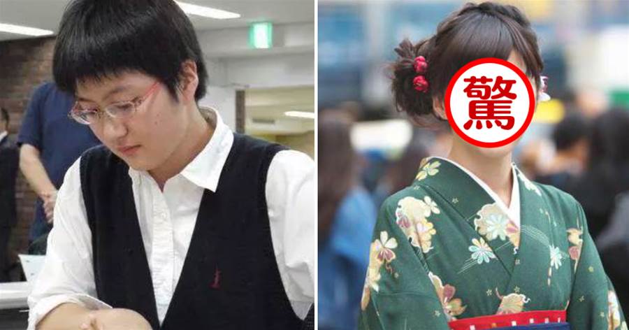 日本28歲女棋手高中被笑話像男孩子，但是9年過後居然沒人認得出，網友：穿和服的樣子好可愛~