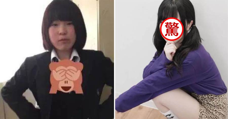日本少女遭前男友嫌棄，被說「難看到沒救」，怒整變身為網紅，還表示感激前任~