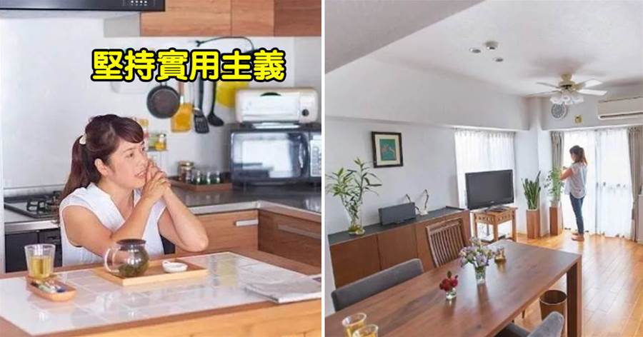 45歲日本女士的獨居在14坪小屋生活，堅持「實用主義」裝修，沒有多餘的東西，越住越舒服