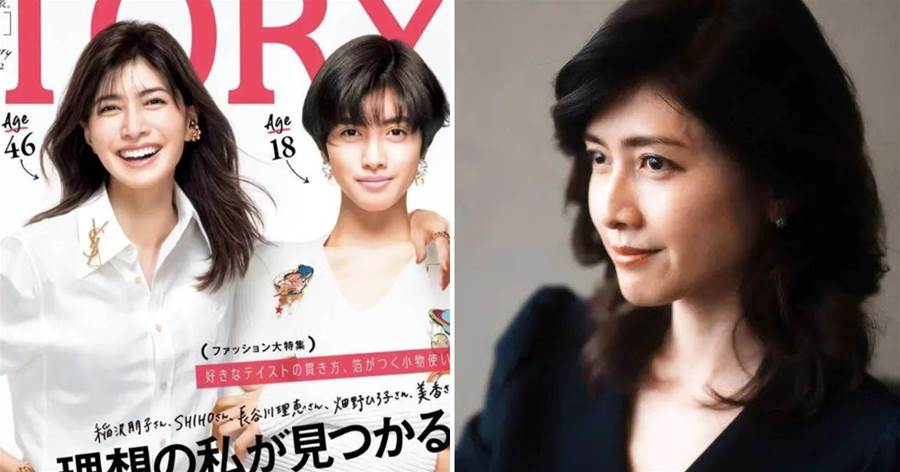歲月從不敗美人，誰敢信這位日本女星已經46歲了？網友：感覺我才是46歲的那個XD