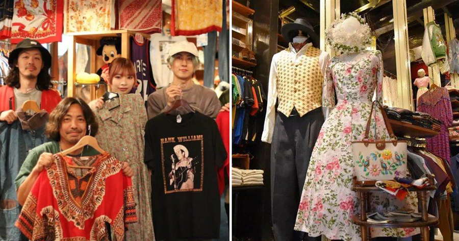 疫情之下日本掀起古著熱潮，是時尚輪回還是貧窮所困？