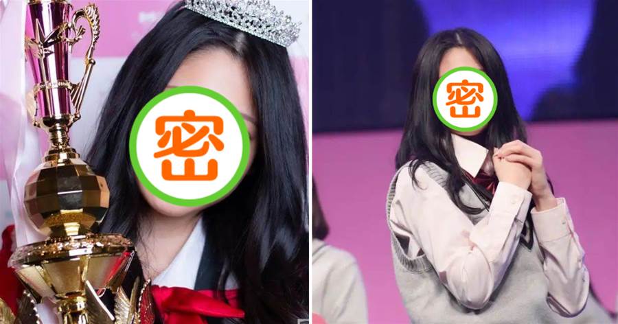15歲妹子獲封「日本最美女高中生」！臉蛋清純驚豔，網友：神似今田美櫻！