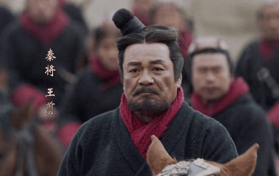 王翦打仗有個惡習